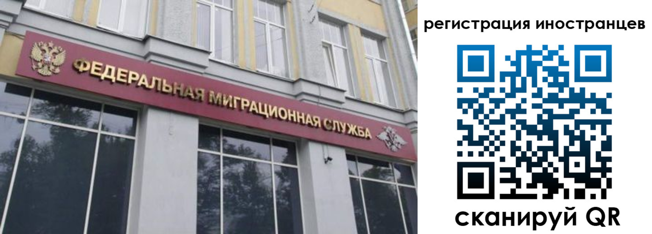 пропишу в квартире в Алуште